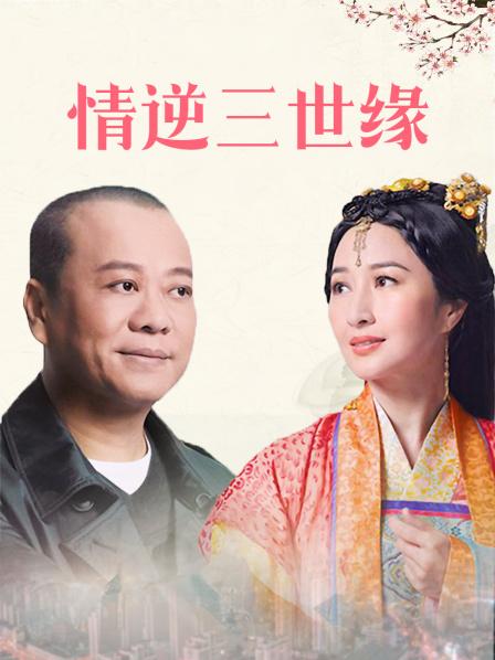 性爱约炮大神『西门庆』22年1月增强版性爱甄选 丰臀御姐淫妻各路女神操一遍 39V5.7G【8028】